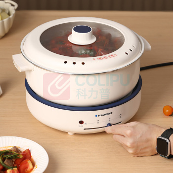蓝宝 Blaupunkt 电火锅家用大容量多功能电炒锅火锅专用锅 5L 容量 BP-HG572C