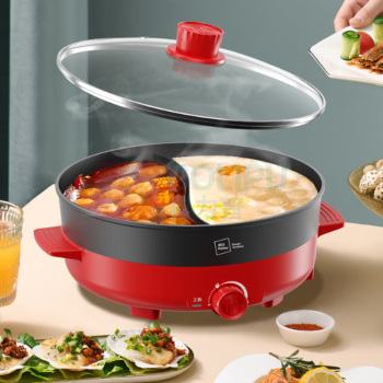 米技 Miji 电煮锅 EMP-L4508 4.5L