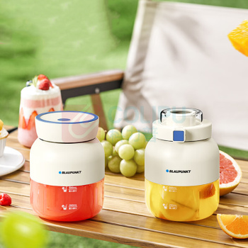 蓝宝 Blaupunkt 便携式榨汁机升级版 BP-GZ6 500ml (橙,白颜色随机)