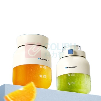 蓝宝 Blaupunkt 便携式榨汁机升级版 BP-GZ6 500ml (橙,白颜色随机)