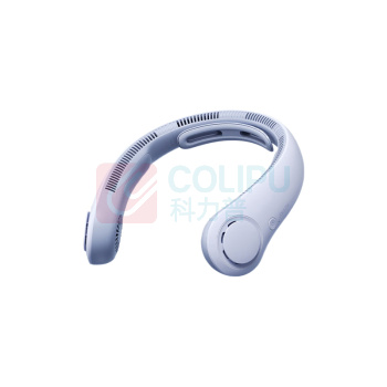 几素 涡轮无叶挂脖风扇 Neck Fan Life4(FA14X) 5000mAh (晴山蓝) 颈托款