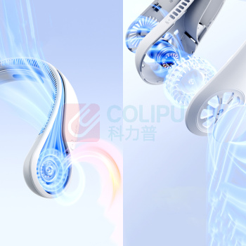几素 涡轮无叶挂脖风扇 Neck Fan Life4(FA14X) 5000mAh (晴山蓝) 颈托款