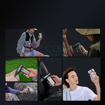 几素 手持小风扇 Handheld Fan Ultra 2E 8700mAh (深灰色)