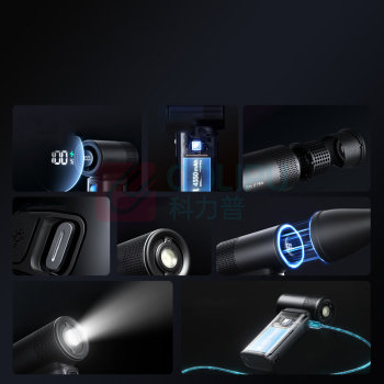 几素 手持小风扇 Handheld Fan Ultra 2E 8700mAh (深灰色)