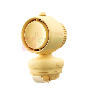 几素 婴儿风扇 Stroller Fan Life3 5000mAh (黄色) 夹子款