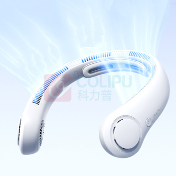 几素 涡轮无叶挂脖风扇 Neck Fan Life4(FA14X) 5000mAh (云雾灰) 颈托款