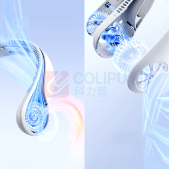 几素 涡轮无叶挂脖风扇 Neck Fan Life4(FA14X) 5000mAh (云雾灰) 颈托款