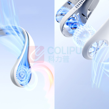 几素 涡轮无叶挂脖风扇 Neck Fan Life4(FA14X) 5000mAh (黑色) 颈托款
