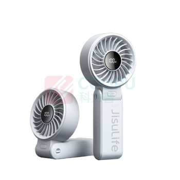 几素 可折叠手持小风扇 Handheld Fan Life7 3600mAh (云雾灰)