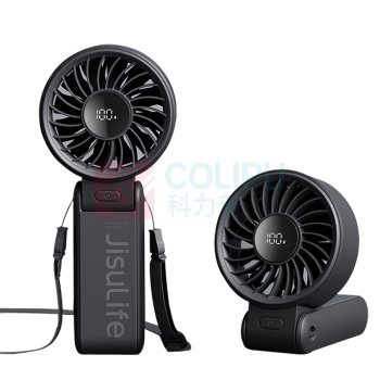 几素 可折叠手持小风扇 Handheld Fan Life7 3600mAh (陨石黑)