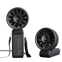 几素 可折叠手持小风扇 Handheld Fan Life7 3600mAh (陨石黑)