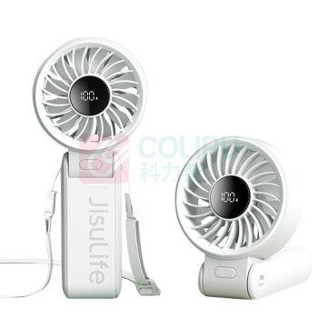 几素 可折叠手持小风扇 Handheld Fan Life7 5000mAh (云雾灰)