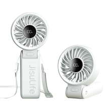 几素 可折叠手持小风扇 Handheld Fan Life7 5000mAh (云雾灰)
