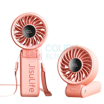 几素 可折叠手持小风扇 Handheld Fan Life7 5000mAh (珊瑚粉)