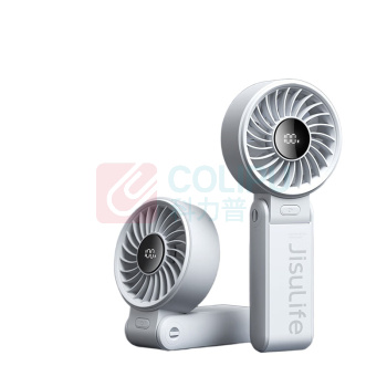 几素 可折叠手持小风扇 Handheld Fan Life7 5000mAh (珊瑚粉)