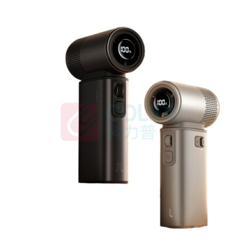 几素 手持小风扇 Handheld Fan Ultra 2E 8700mAh (棕色)