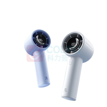 几素 手持风扇 Handheld Fan Life10S 5000mAh (蓝色)