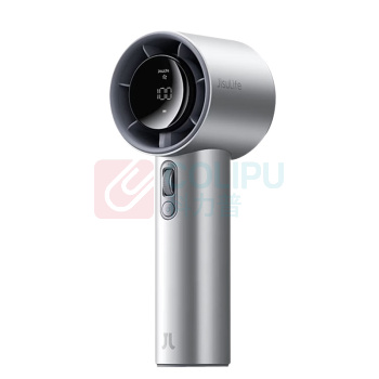 几素 手持风扇电镀版 Handheld Fan Pro1 S 5000mAh (银色)