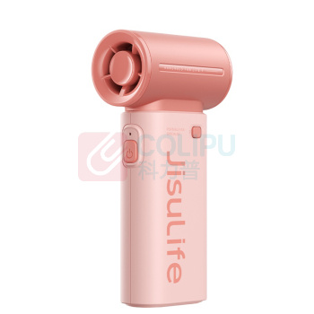几素 手持风扇 Handheld Fan Life9 3600mAh (珊瑚粉)