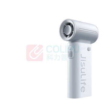 几素 手持风扇 Handheld Fan Life9 3600mAh (珊瑚粉)