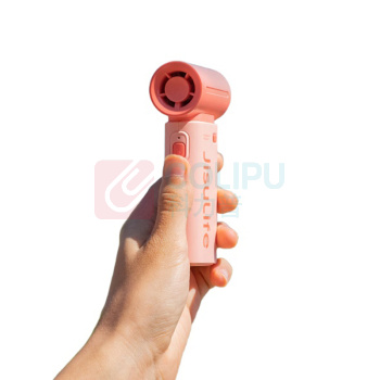 几素 手持风扇 Handheld Fan Life9 3600mAh (珊瑚粉)