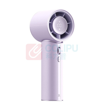 几素 磁吸香薰手持小风扇 Handheld Fan Pro1Mini 4250mAh (紫色)