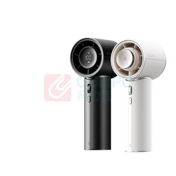 几素 磁吸香薰手持小风扇 Handheld Fan Pro1Mini 4250mAh (紫色)