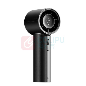 几素 磁吸香薰手持小风扇 Handheld Fan Pro1Mini 4250mAh (黑色)