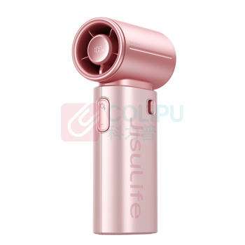 几素 手持风扇 Handheld Fan Life9S 5000mAh (粉色)