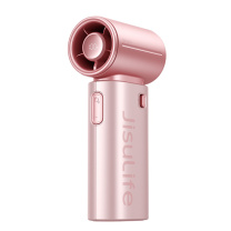 几素 手持风扇 Handheld Fan Life9S 5000mAh (粉色)