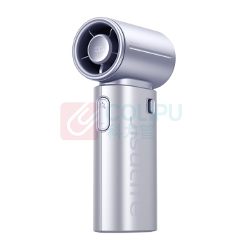 几素 手持风扇 Handheld Fan Life9S 5000mAh (蓝色)