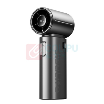 几素 手持风扇 Handheld Fan Life9S 5000mAh (黑色)
