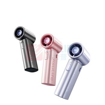 几素 手持风扇 Handheld Fan Life9S 5000mAh (黑色)