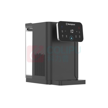 西屋 Westinghouse 即热制冷饮水机 WFH40-W4S (灰色)