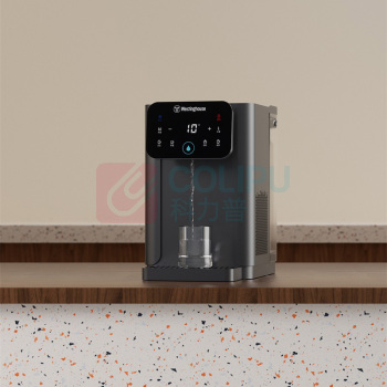 西屋 Westinghouse 即热制冷饮水机 WFH40-W4S (灰色)
