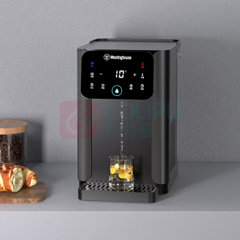 西屋 Westinghouse 即热制冷饮水机 WFH40-W4S (灰色)