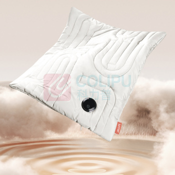 几素 云·暖手袋-棉绒款 Warmer Life 1(HW09) 5000mAh (米白)