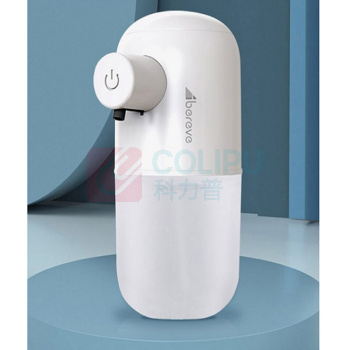 艾贝丽 泡沫洗手机 ABL-XS01 300ML