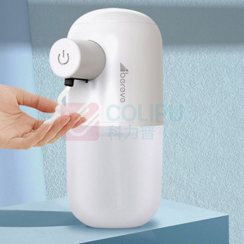 艾贝丽 泡沫洗手机 ABL-XS01 300ML