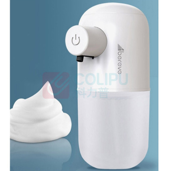 艾贝丽 泡沫洗手机 ABL-XS01 300ML