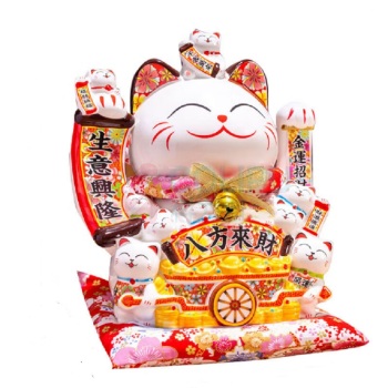 侑家良品 招财猫 自动摇手发财猫客厅摆件店铺开业礼品乔迁礼物 12寸大号