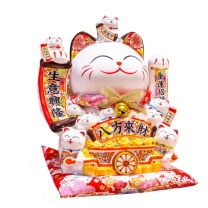 侑家良品 招财猫 自动摇手发财猫客厅摆件店铺开业礼品乔迁礼物 12寸大号