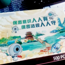 奉天故事 拼图 FTGS2024101503