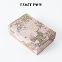 野兽派 BEAST 野桃木槿花香薰(清新花果调)