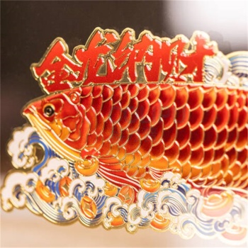 朱炳仁 金龙纳财桌屏 142*65*0.5MM/约0.025KG
