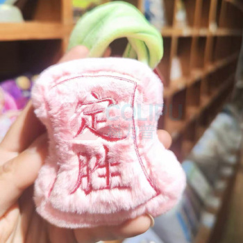 玖爱佳 定胜糕挂件 17.5*8.5cm