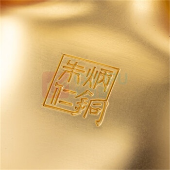 朱炳仁 工艺品 金马送财
