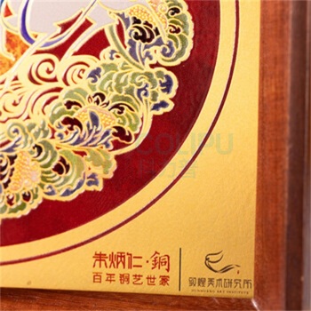 朱炳仁 桌屏 装饰画客厅玄关桌面 生财有禄