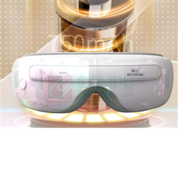 和正 HEZHENG 眼部按摩器 HZ-QNA-3
