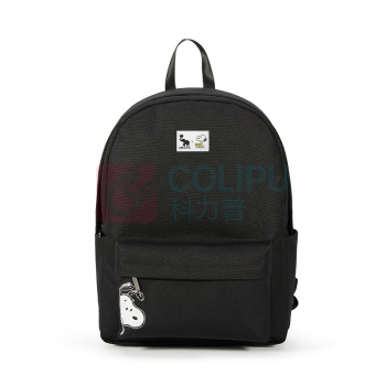 爱华仕 OIWAS 书包 OCB4361A 容量:14.4L,尺寸:300*120*400mm,材质:织物 (黑色)
